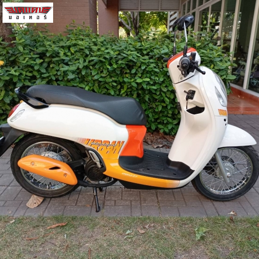 Scoopy-i (ล้อซี่ลวด) คอมบายเบรก Idling stop